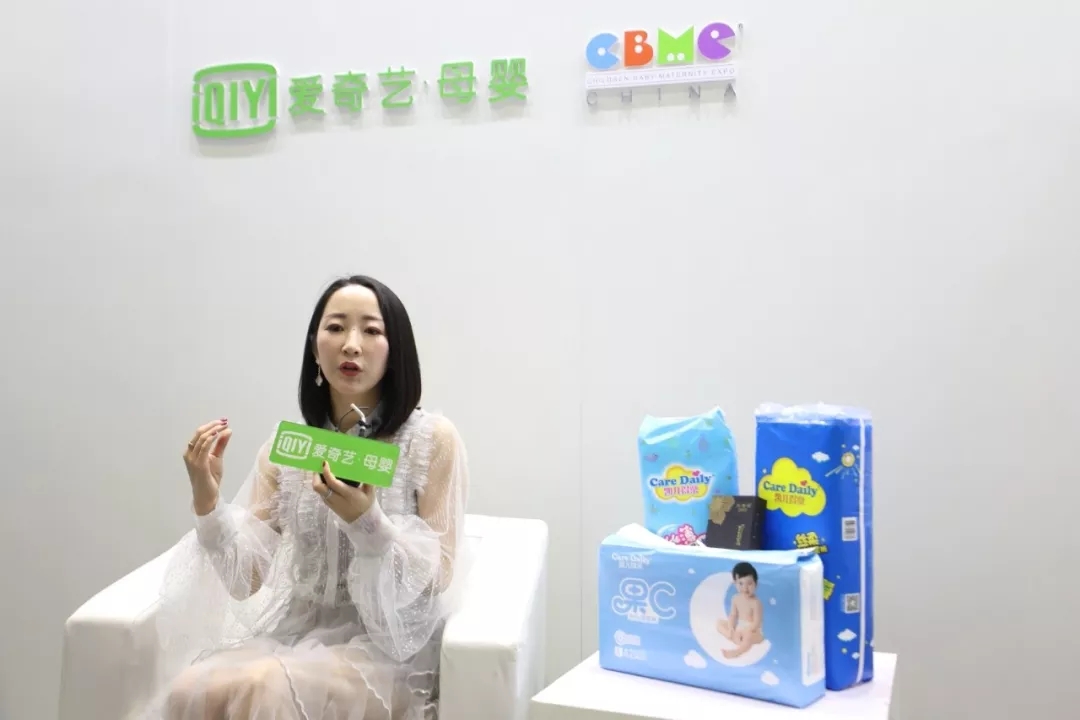 15上海CBME.jpg