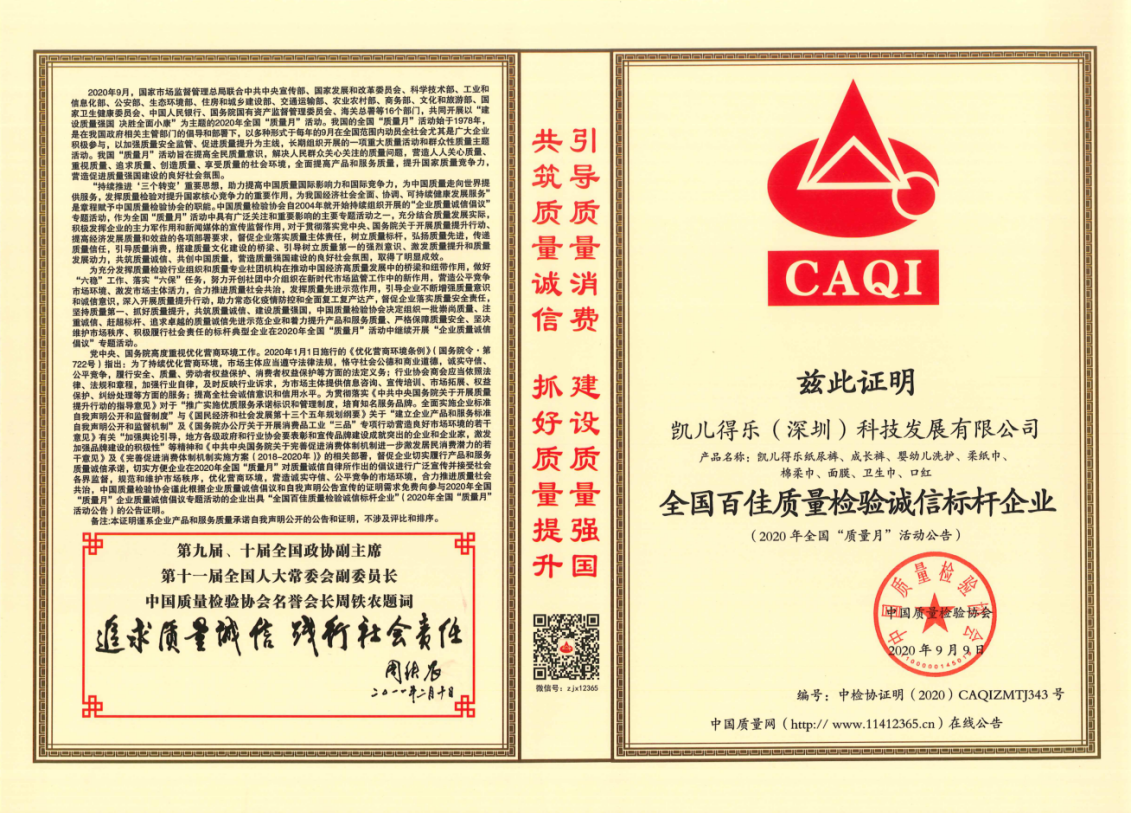 图片15.png