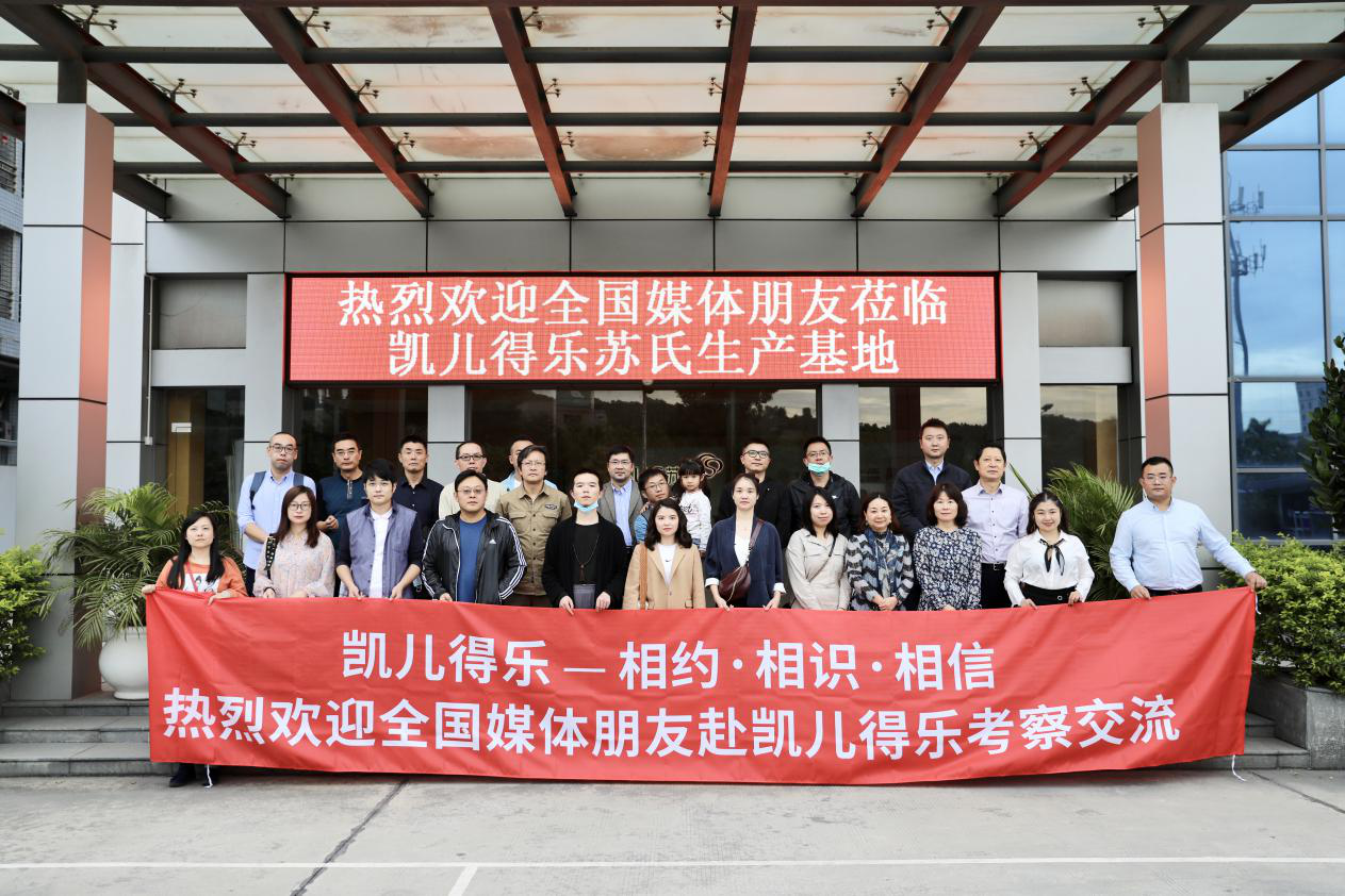 图片20.png