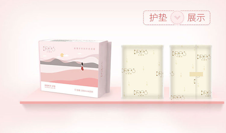 朵瑞诗闺蜜卫生巾.jpg