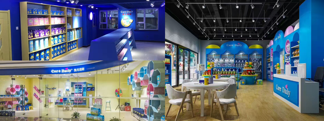 凯儿得乐专营店.png