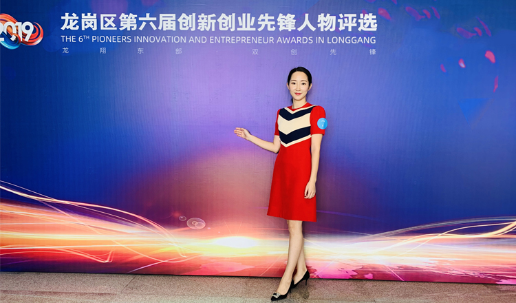 凯儿得乐程程-1.jpg