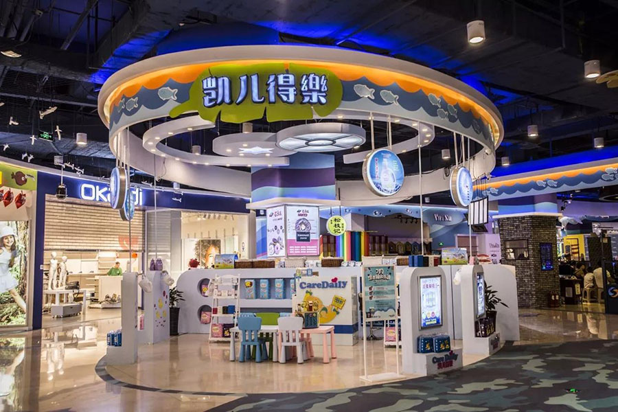 凯儿得乐专营店1.jpg