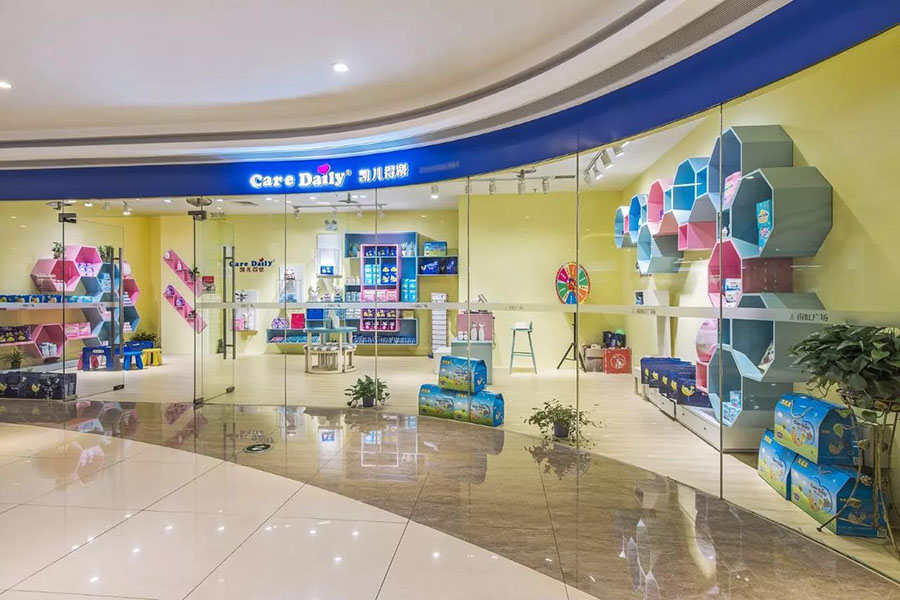 凯儿得乐专营店2.jpg