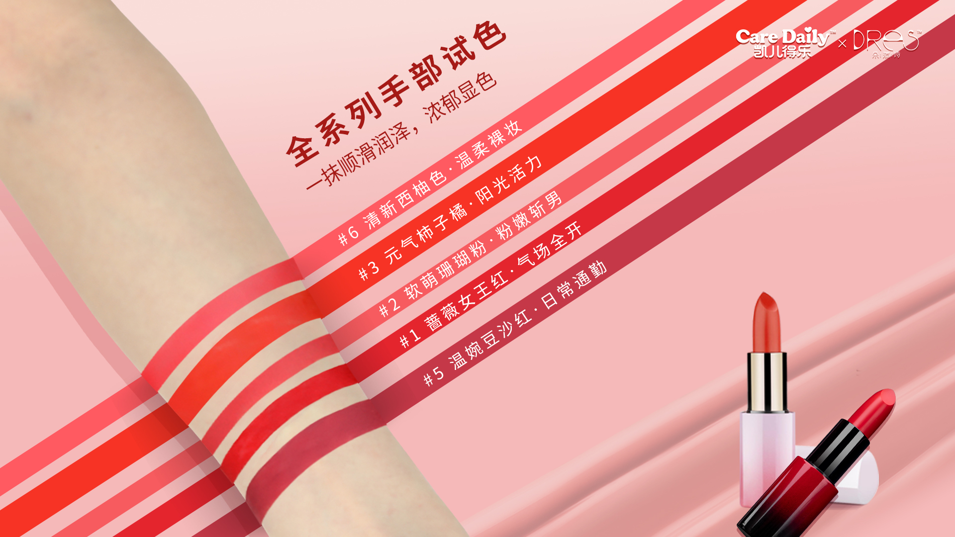 上市PR配图2.jpg