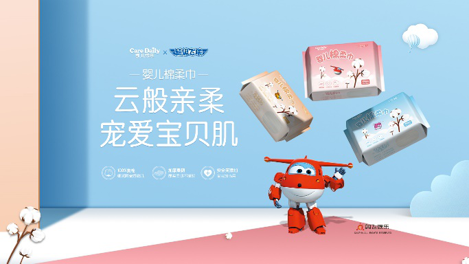 图片6.png