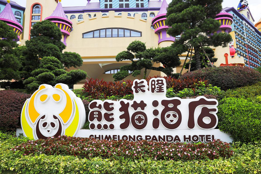 图片3.png