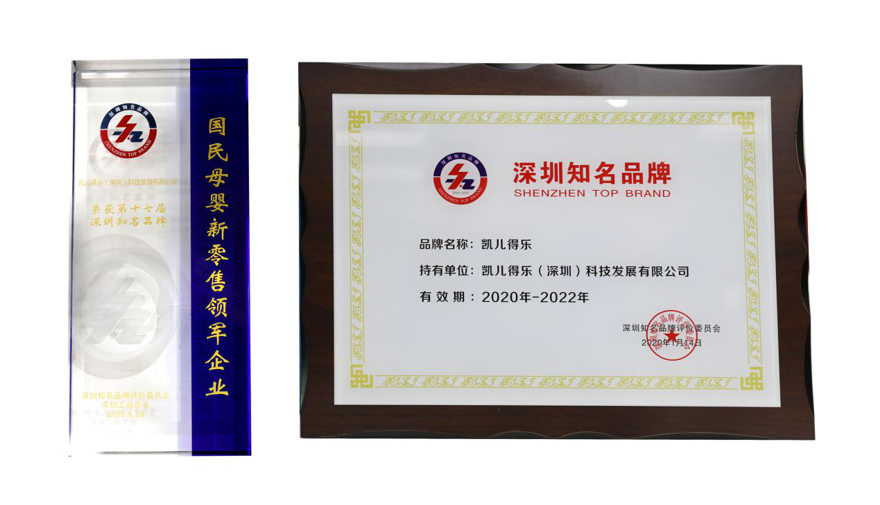 图片8.png