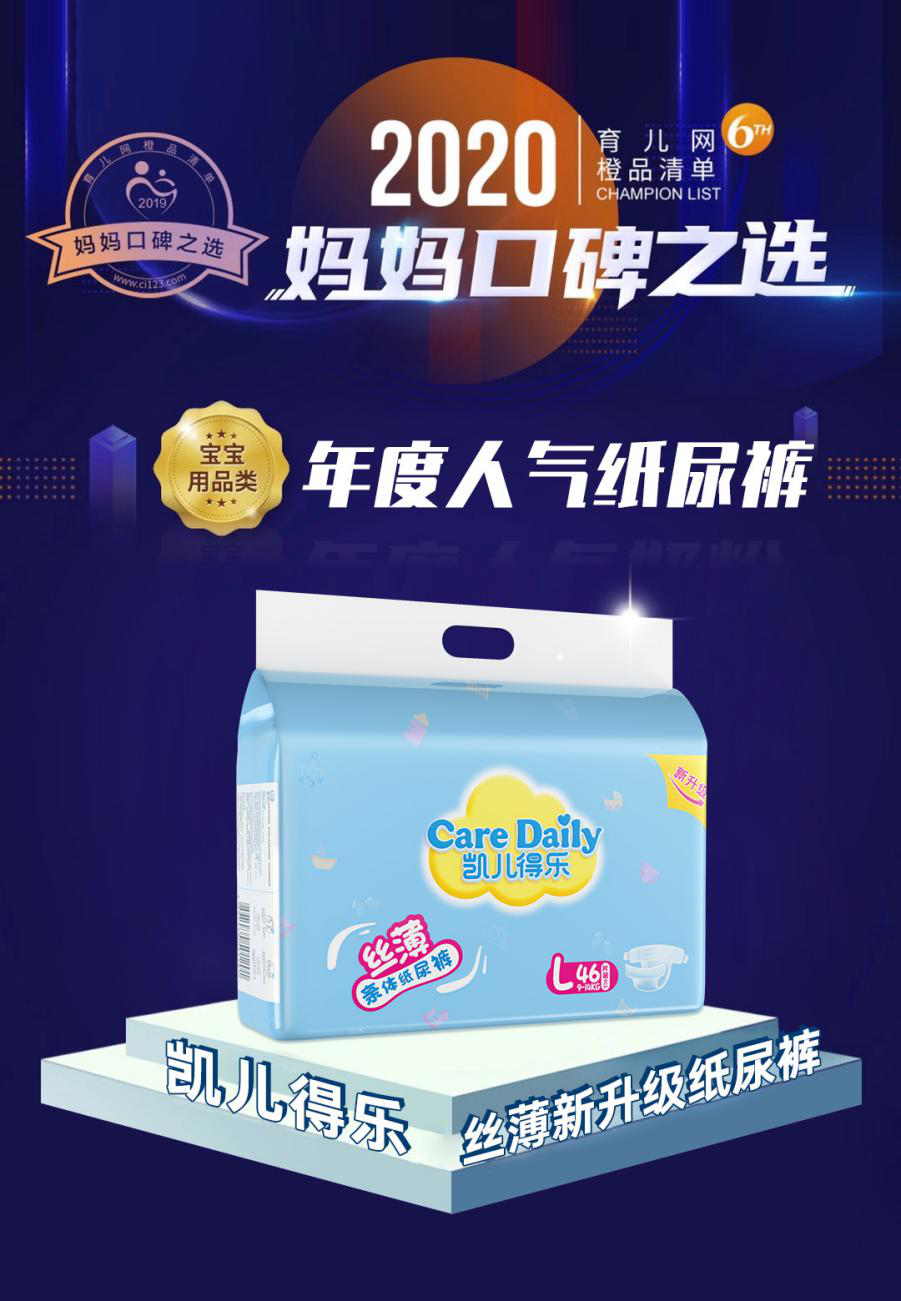 图片25.png