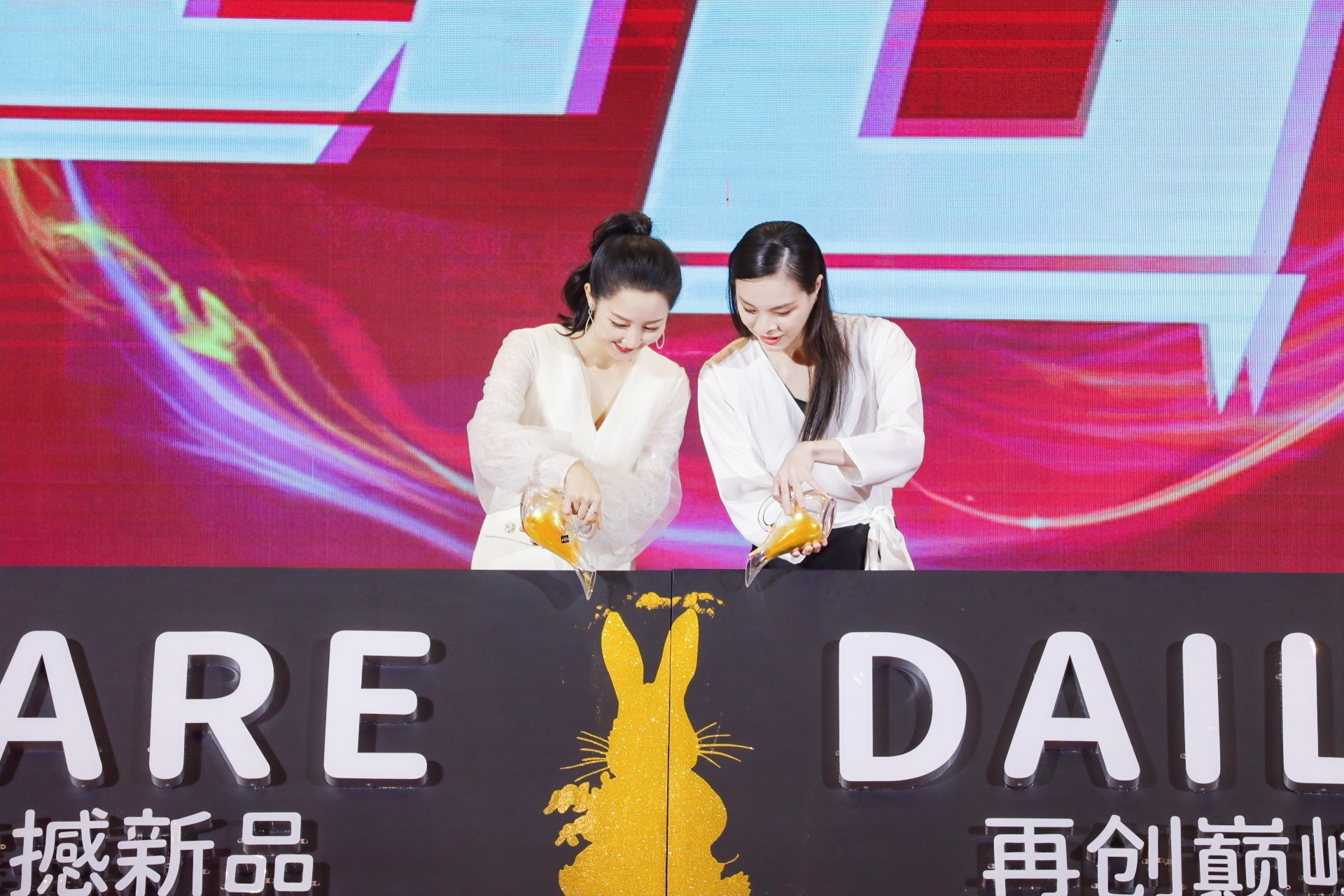 发布会2.jpg